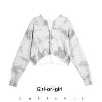  Matsumoto tie-dye knitted sweater cardigan womens autumn and winter 2021 new Korean lazy sweater short top funeral