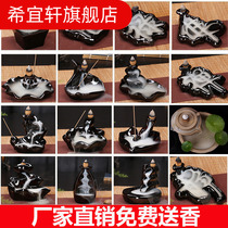 Reverse incense burner ceramic creative ceramic ornaments handicraft incense view smoke mountain water incense factory wholesale