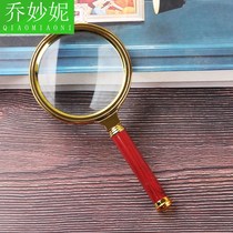 HD handheld magnifying glass for the elderly Reading students children portable optics 10 HD high power 20 maintenance appraisal
