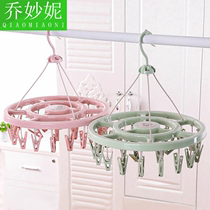    Multi-clip hanger household drying socks artifact Student children clip hanging clothes rack clothes hanging dormitory drying