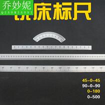 Milling machine ruler turret milling machine scale 45 90 180 500 bed ruler ARC ARC arc angle ruler