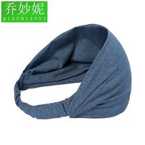 Anti-Sweat sports hair band sweat absorption hair band running fitness headband men and women anti-sweat Net red yoga headscarf wide Fashion