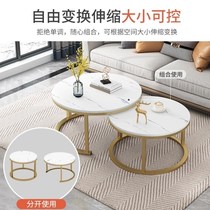 Nordic tea table minimalist modern creative small family style home living room light lavish round table combined small tea table table