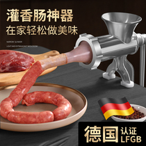 Sausage machine enema machine household manual can intestines tool manual filling sausage machine sausage machine sausage artifact