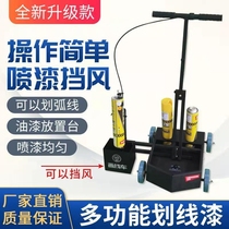 Underground car park Parking scribes Paint Drawing Line Instrumental Track and field Runway Road Playground field Ground floor