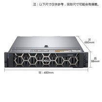 Dell Dell PowerEdge R540 Rackmount server Enterprise Storage Virtualization Host 2U Full machine File sharing Financial System Application Server