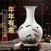 Jingdezhen ceramic vase living room decoration hand-painted new Chinese pastel year more decorations flower arrangement