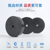 Rubber shock-absorbing pad round air-conditioning industrial equipment mechanical buffer pad thickened high-elastic sound insulation and noise reduction pad block