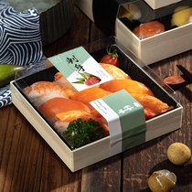 Caramurus wooden packaging sushi packing box transparent Japanese takeaway commercial disposable sushi box lunch box customization