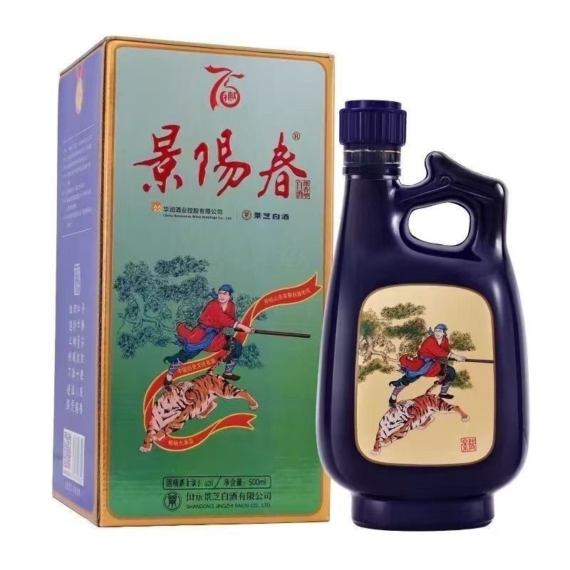 小老虎酒-小老虎酒促销价格、小老虎酒品牌- 淘宝