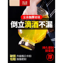 Sparkling wine glass bottle with faucet 20kg 10 thick wine cans for household sealed wine jar special wine jar wine jar