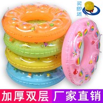 Childrens swimming circle thickened adult lifebuoy CUHK child male and female child baby swim lap 012346 years old