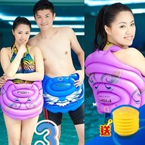 Floating circle Five Dynasties thickened armpits back adrift Three generations of early school swimming gear Childrens adult swim ring