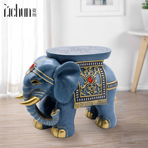 Door storage stool Storage stool can be used to change peoples shoes Nordic entrance living Room creative elephant chair