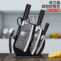 Household Longquan hand-forged kitchen knife set stainless steel kitchen kitchen board combination kitchen bone cutting knife full set