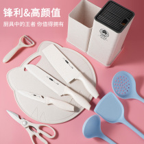 Baby Coveting Cutter Suit Home Kitchen Knife Cutting Board Two-in-one Kitchen Utensils Case Board Baby Kitchen With Combined Clothing