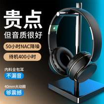 xiaomi Xiaomi universal Bluetooth headset Head-mounted wireless listening to songs E-sports games dedicated headset Mobile phone computer universal male and female students running sports all-inclusive noise reduction Ultra-long standby long battery life