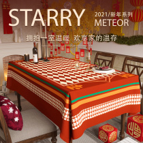New Year's Day tablecloth red waterproof cotton linen fabric rectangular table cloth high-grade light luxury tea table cloth