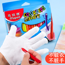 Ma Peide does not dirty hands plastic crayons childrens safety non-toxic oil painting stick set kindergarten special baby triangle washable and coloring brush children non-stick hand Pak 24 36 colors