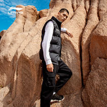 Li Ning sports cotton vest men and women children thick winter waistcoat football training cotton vest horse clip autumn winter warm