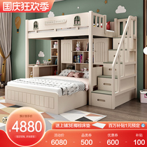 Childrens bunk bed bunk bed two dislocation type bed interleaved bunk bed small multifunctional nursing bed