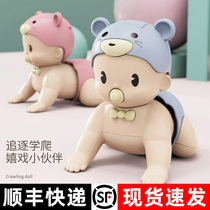 Baby crawling toys guide learning to climb head-up training 6 months 4 baby practice will climb dolls artifact
