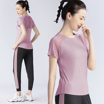 Sports set women 2021 thin casual fashion quick-drying yoga clothes gym outdoor morning running clothes summer