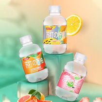 Kiss vitality soda water Sugar-free drink Mineral water Bubble-free mint lemon drinking water Spare box of 24 bottles