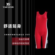 Yinsheng one-piece wrestling suit for men and women professional competition training spandex stretch adult freestyle wrestling clothes