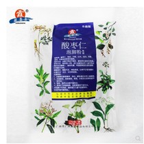Zang Jingxia Jujube seed soaking powder foot bath powder bath foot powder bath foot bath powder bath salt powder bag foot bath agent