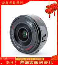 The X14-42mm electric zoom lens is suitable for the camera of Panasonic 14 42 Olympus m3 4 bayonet