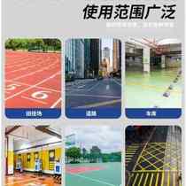 Workshop marking artifact road parking space parking space scriber basketball court ground drawing line marking tool car