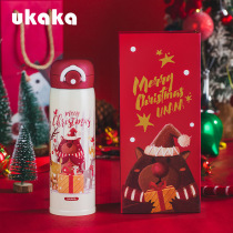 New Christmas tree elk thermos cup boys and girls cartoon cute hand Cup Coffee Cup car water Cup