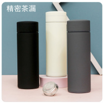 New simple pure color tea cup with tea insulation Cup business portable office water cup men and women straight water Cup