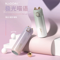 New 316 Aurora Meow straw thermos cup female students exquisite simple ins Cup high face value portable small water Cup
