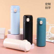 Bounce peas Cup gift Cup lettering 304 stainless steel thermos cup portable car Cup