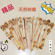 Yunnan specialty black fruit tree tumor Camellia wood small hammer hand handle toy stick beat back fitness hammer natural tree tumor