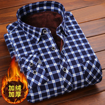 Youngor mens warm shirt youth underwear long sleeve plus velvet thick winter coat middle-aged casual plaid men