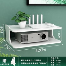 Punch-free projector frame TV set-top box rack router storage box Wall Wall hanger living room bedroom