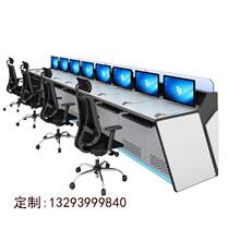 Alien modern command center control Financial direct sales platform widening work spot multi-link monitoring station fire veneer