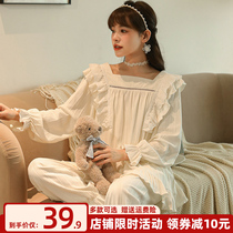 Palace style pajamas womens spring and autumn cotton long sleeves 2021 New Princess style home clothing autumn two-piece set