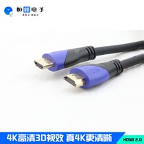 HDMI line 4K HD 2 0 TV computer 3 meters 10 meters 15 meters 20 meters 30 meters 50 meters projection HD line