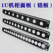 1U2U19 inch cabinet jumper D-type socket cannon HDMI USB blank blind board 8-bit 12-bit 16-bit panel