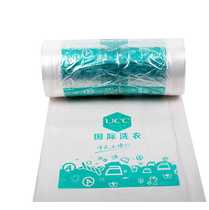 Packaging roll dry cleaner general dustproof packaging ucc custom version dry cleaning bag packaging machine