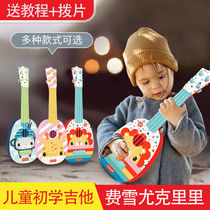 Childrens guitar toys baby baby ukulele beginner music early education mini violin instrument