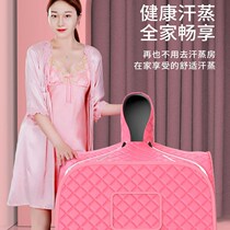 Beauty Salon Sweat Steam Cabin Far Infrared W Spacebin Wellness Librariate Full Body Physiotherapy Cabin Home Postnatal Hair Sweating Barn Row
