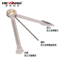 Hewang Pipe Tool Three - in - one Pipe Knife Scraper - All Rod - Band Pass - Pass Carbon - Repair Carbon Accessories