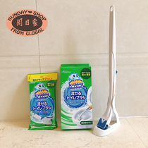 Disposable toilet brush Japan Johnson set home replacement toilet no dead corner cleaning shake tone toilet brush