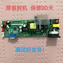 Original Guanjie AOC E2228SWN power board 215LM00054 SLDNT68169V V:1 1