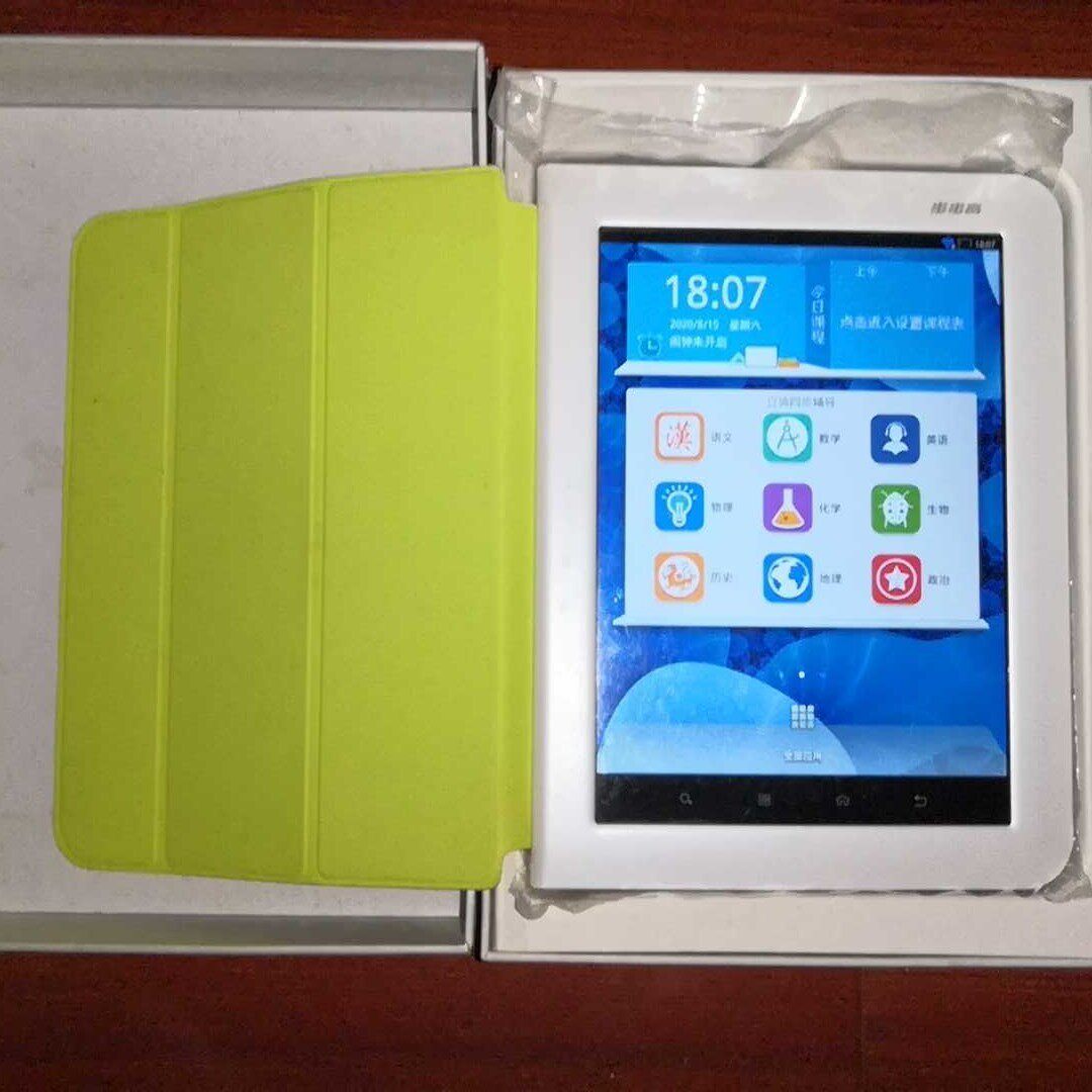 Adndroidタブレット　歩歩高学習機　H9 中国9年義務教育教材　家教機 步步高家教机h9-步步高家教机h9促销价格、步步高家教机h9品牌- 淘宝